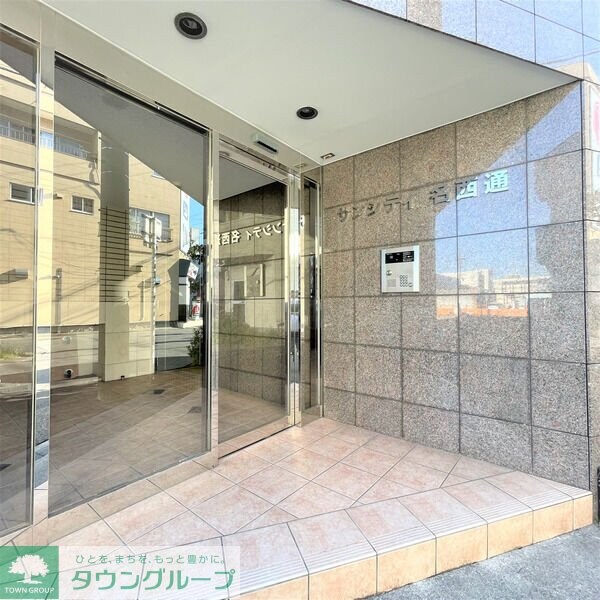 サンシティ名西通の物件内観写真