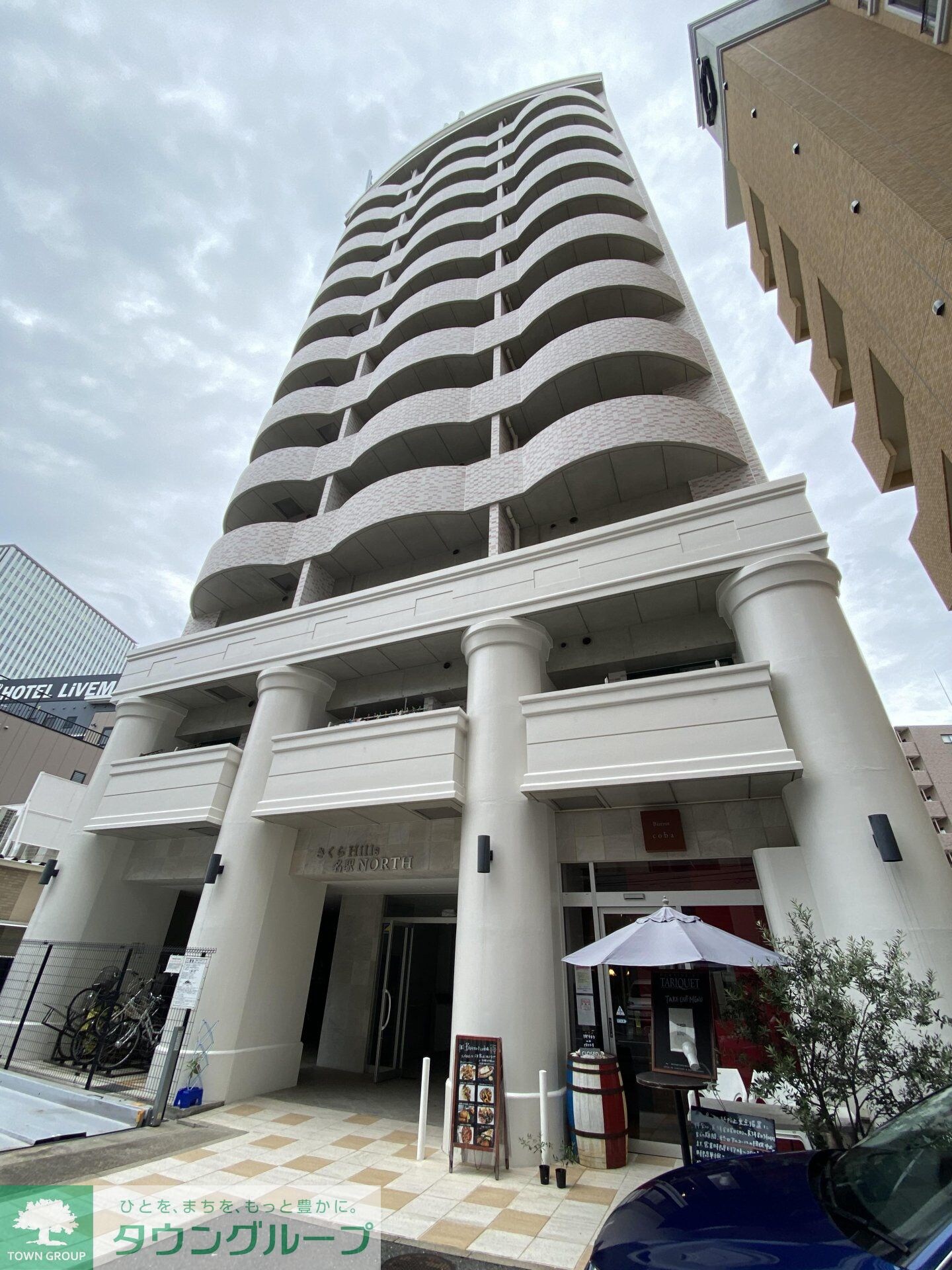 さくらHills名駅NORTHの物件外観写真