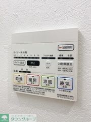 ジェネラーダの物件内観写真