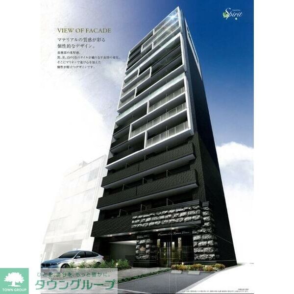 プレサンス大須観音駅前の物件外観写真