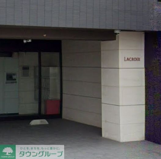 ラクロアの物件内観写真