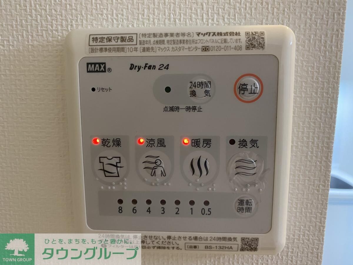 Comfortささしまライブの物件内観写真