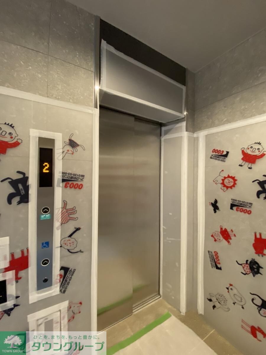 TENAS丸の内の物件内観写真