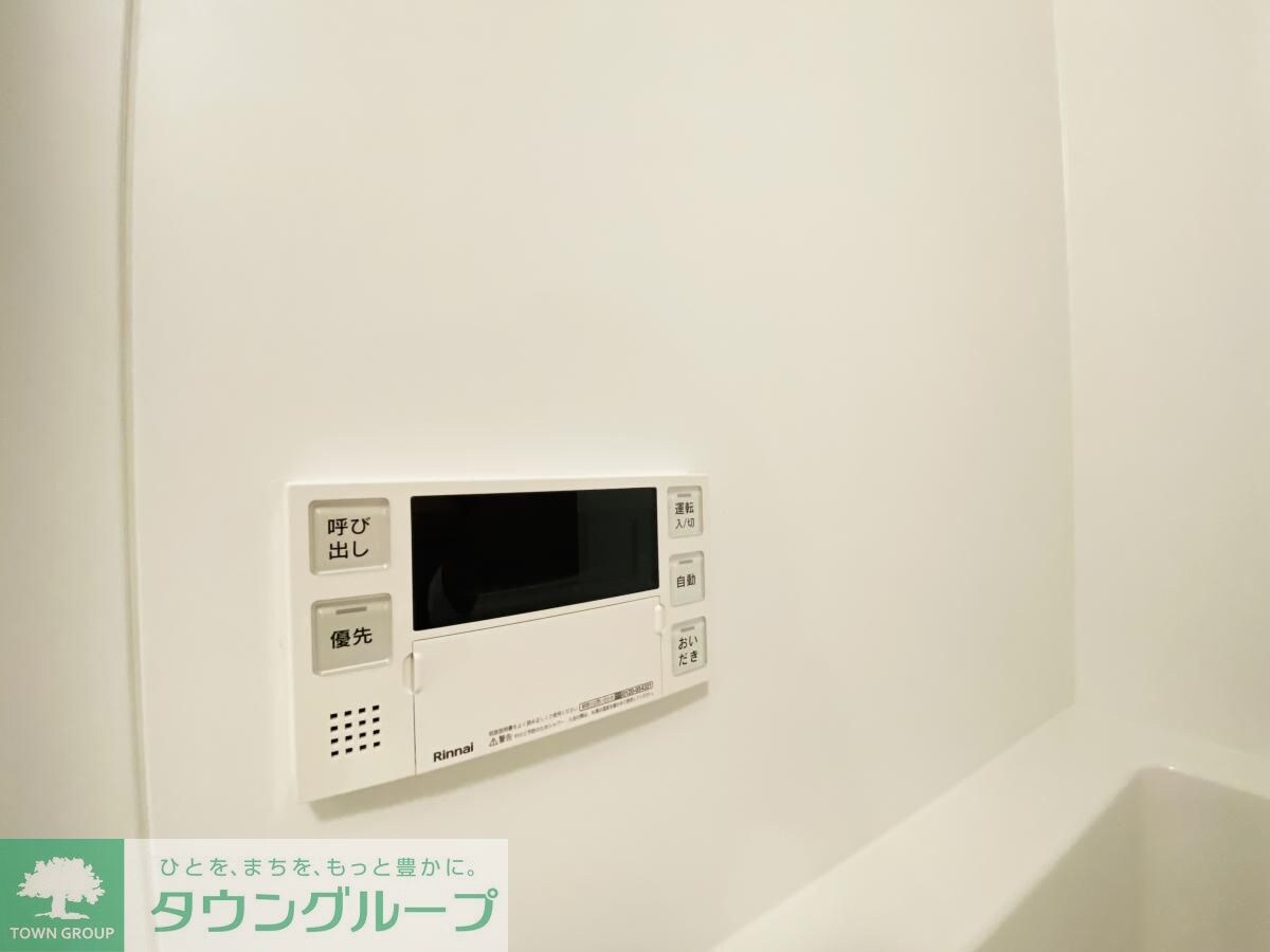 TENAS丸の内の物件内観写真