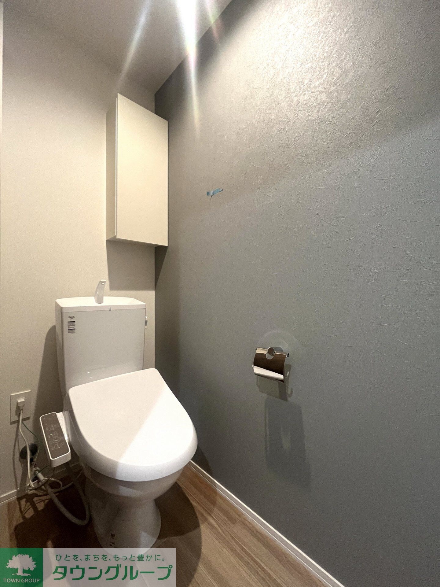 メゾン天白公園東Wの物件内観写真