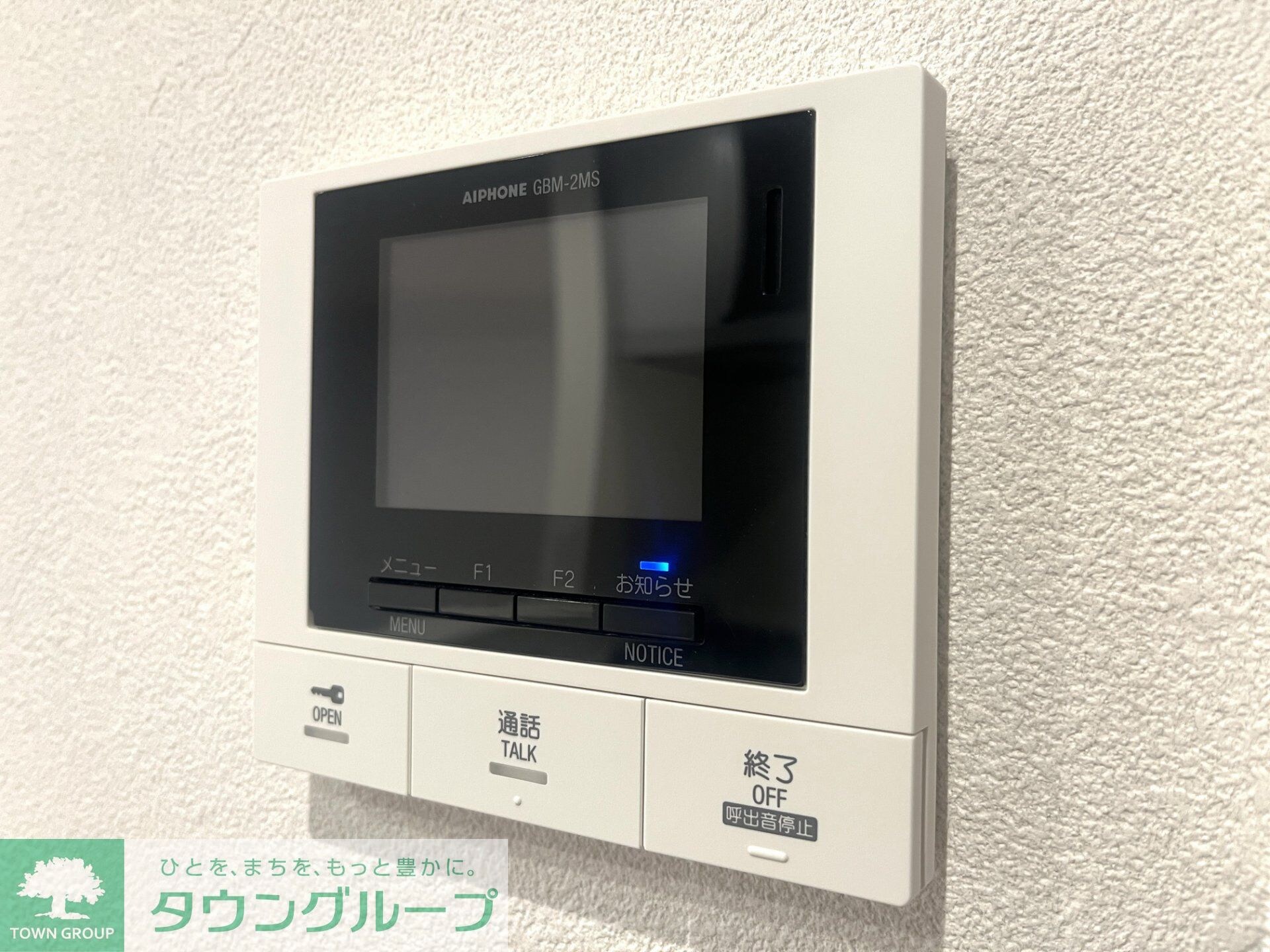 メゾン天白公園東Wの物件内観写真