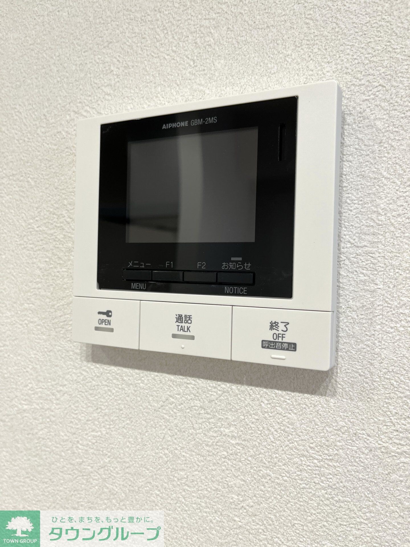 メゾン天白公園東Wの物件内観写真