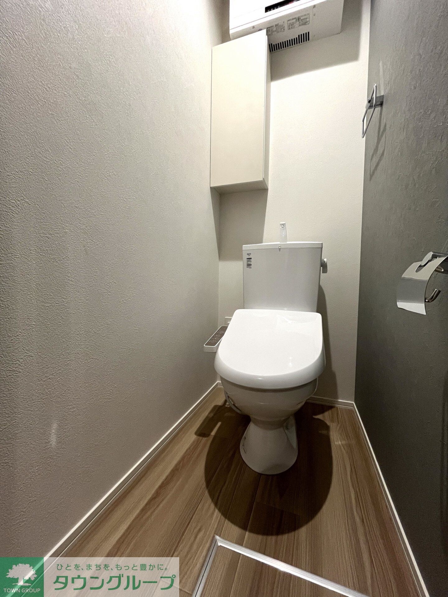 メゾン天白公園東Wの物件内観写真