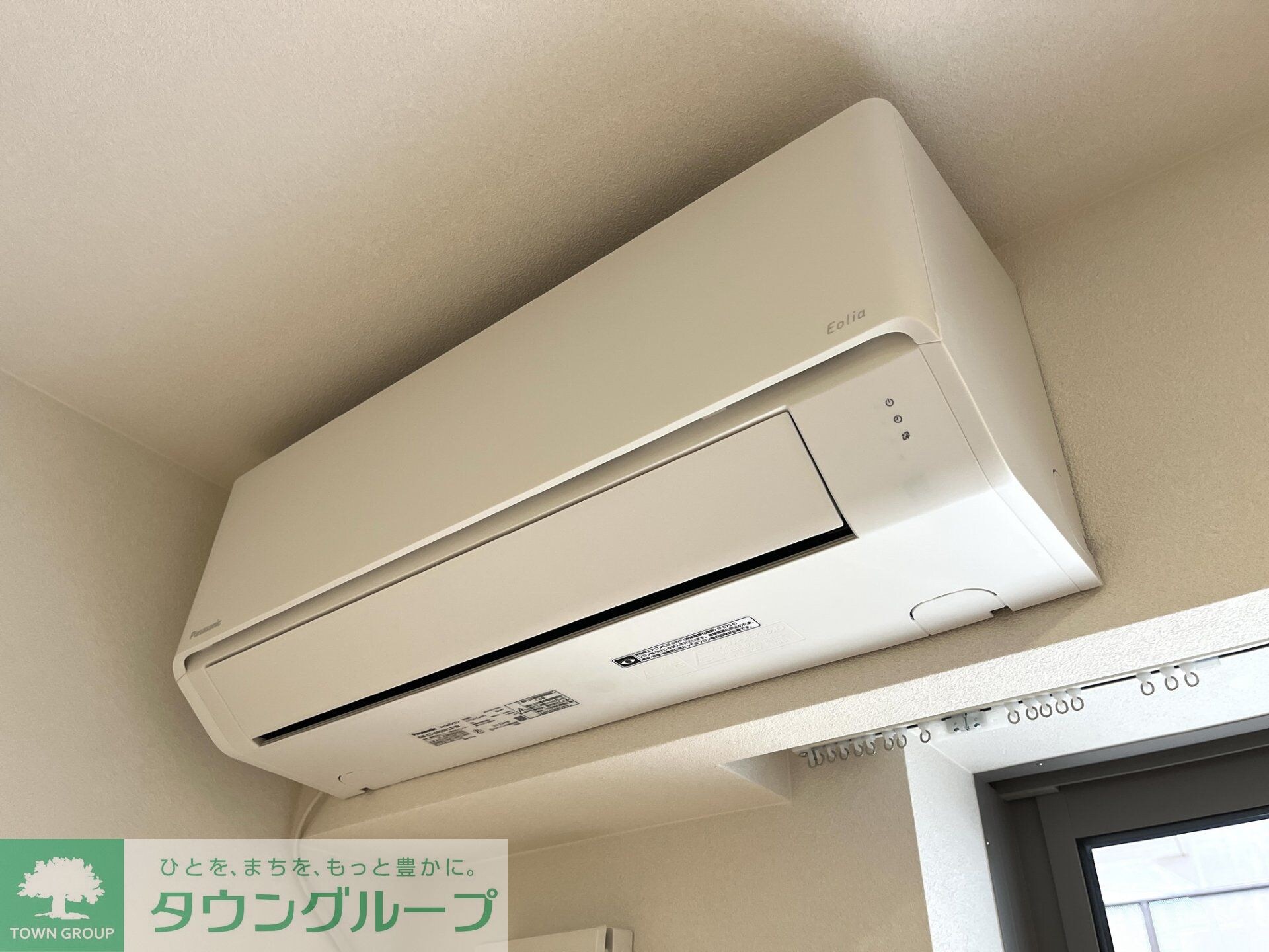 メゾン天白公園東Wの物件内観写真