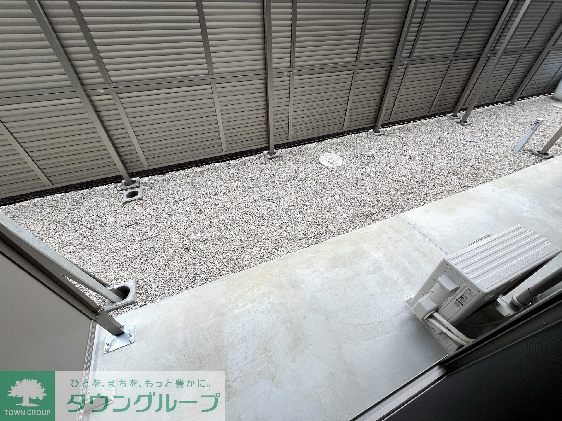 メゾン天白公園東Wの物件内観写真