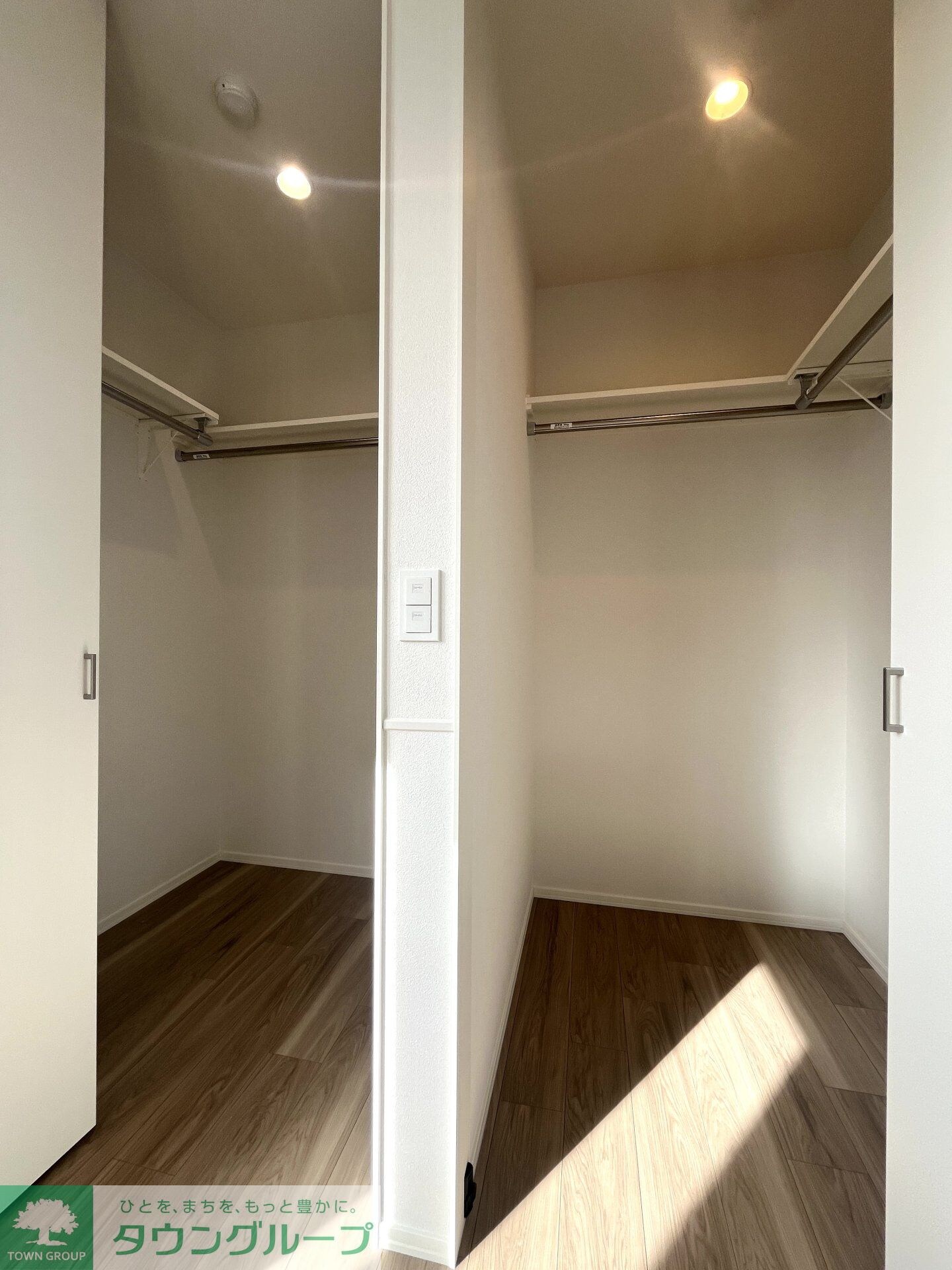 メゾン天白公園東Wの物件内観写真