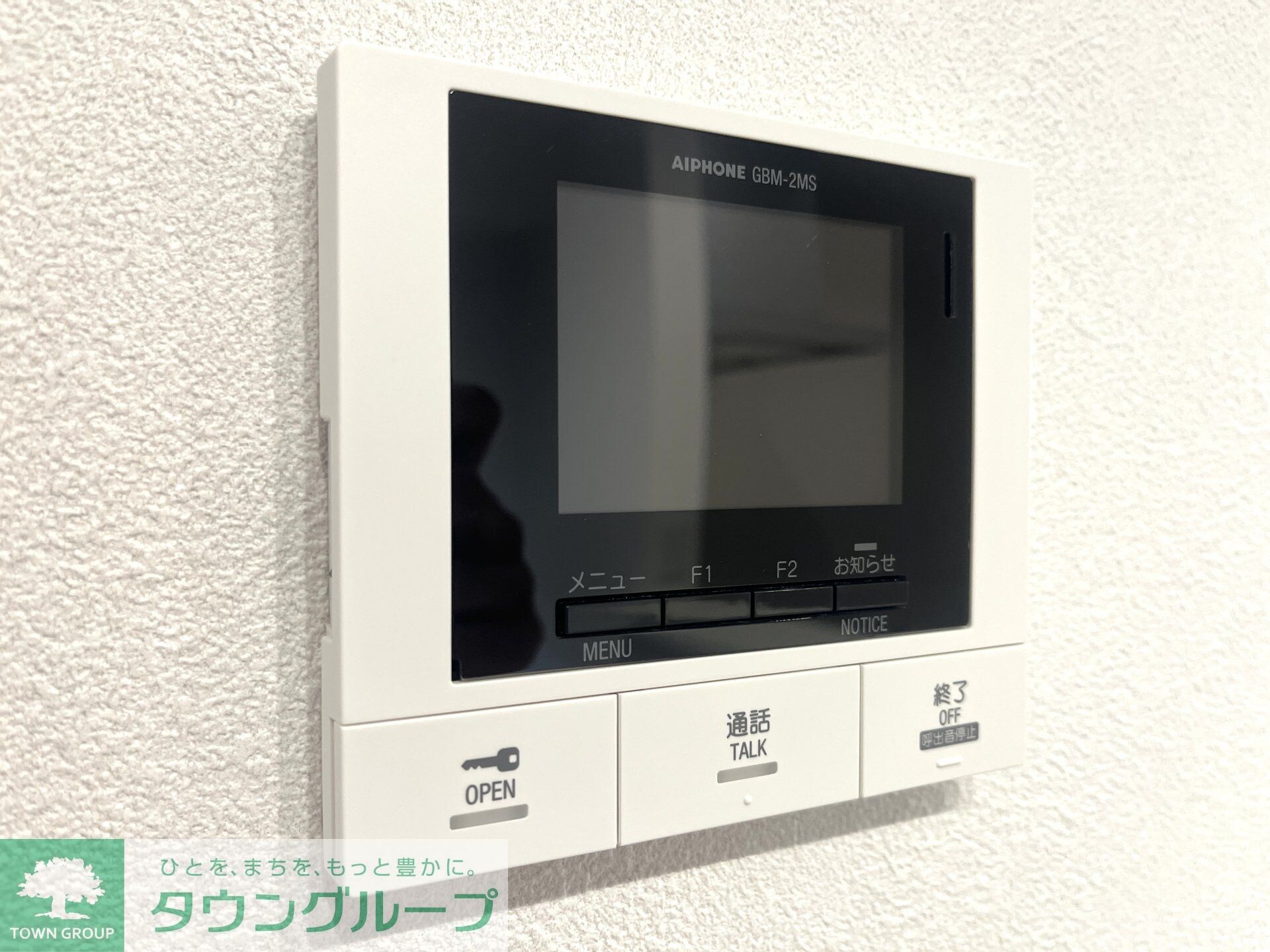 メゾン天白公園東Wの物件内観写真