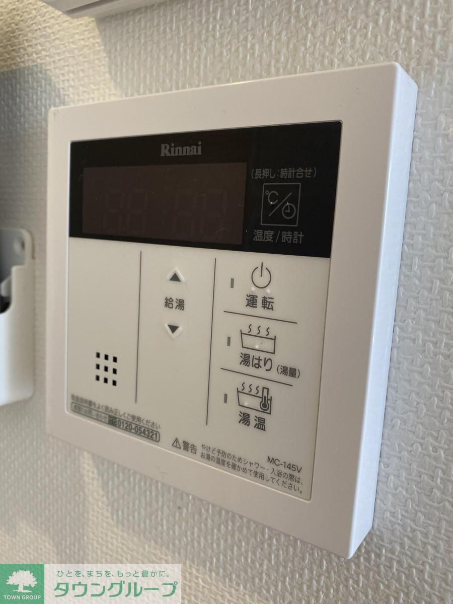 Comfort金山の物件内観写真