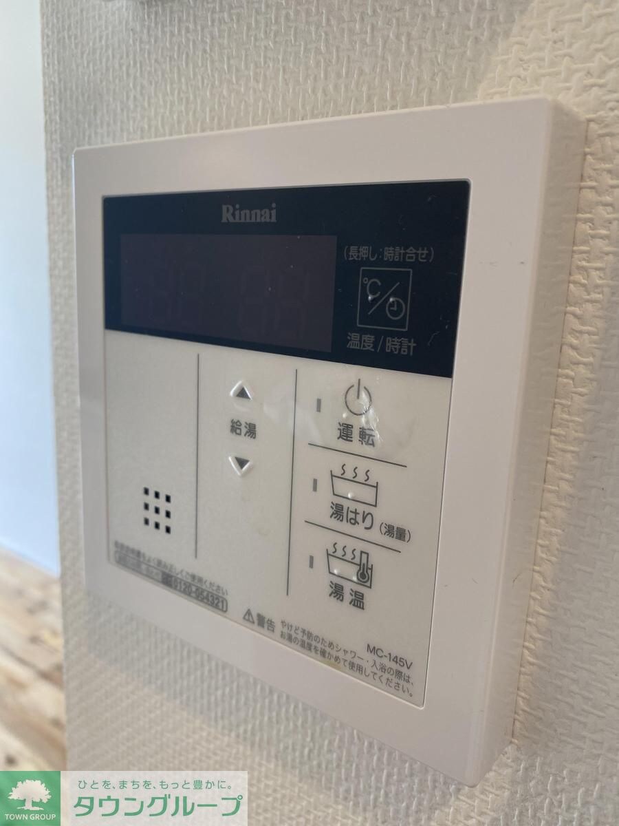 Comfort金山の物件内観写真