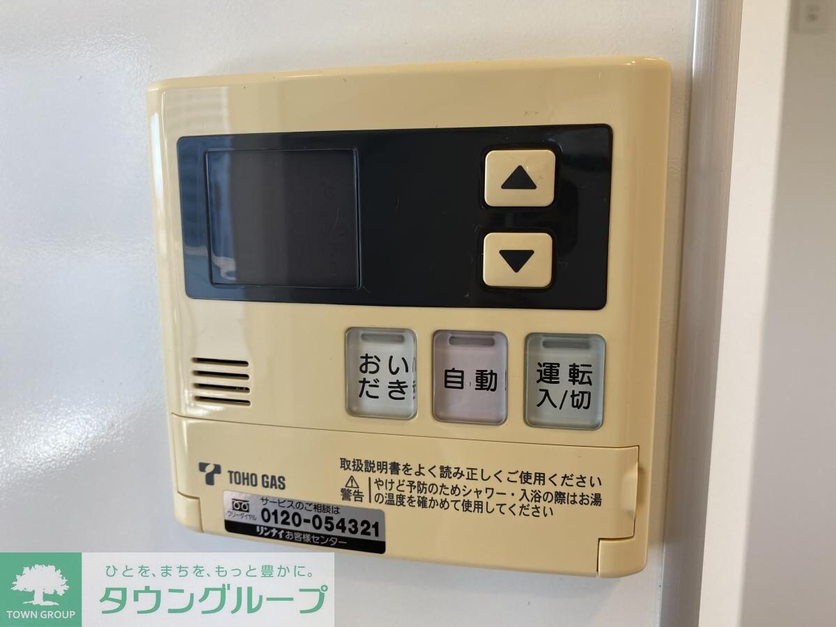 ヴァリエ東別院の物件内観写真