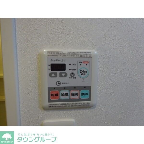 GRANDUKE新栄の物件内観写真