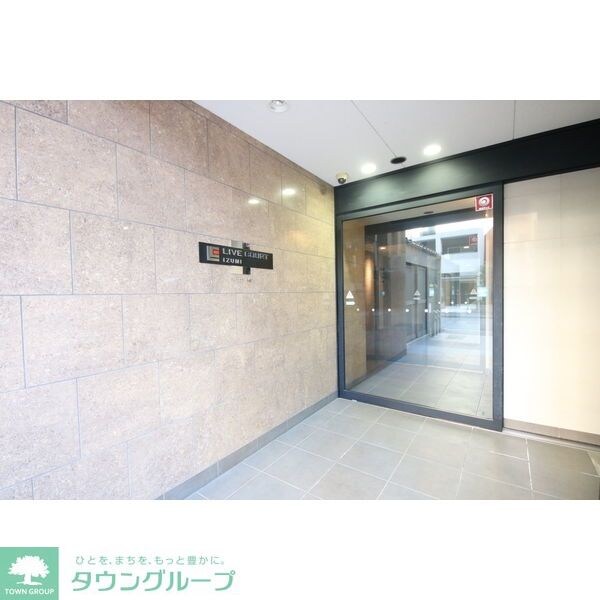 ライブコート泉の物件内観写真