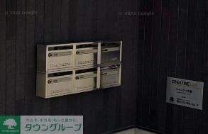 シャンティ中島(シャンティナカシマ)の物件内観写真