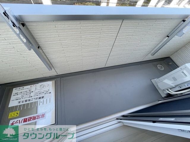 メゾンクレセントII八田の物件内観写真