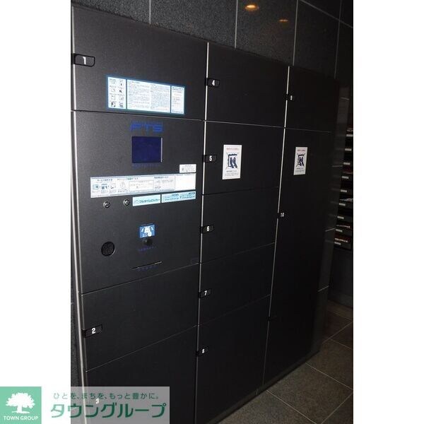 白川公園パークマンションの物件内観写真