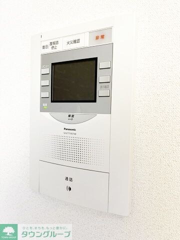 プレサンス丸の内フォートの物件内観写真