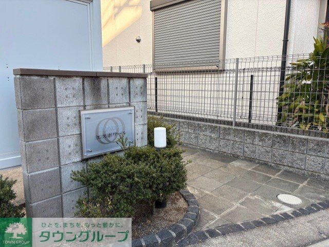 レオネクストエスポワールの物件内観写真