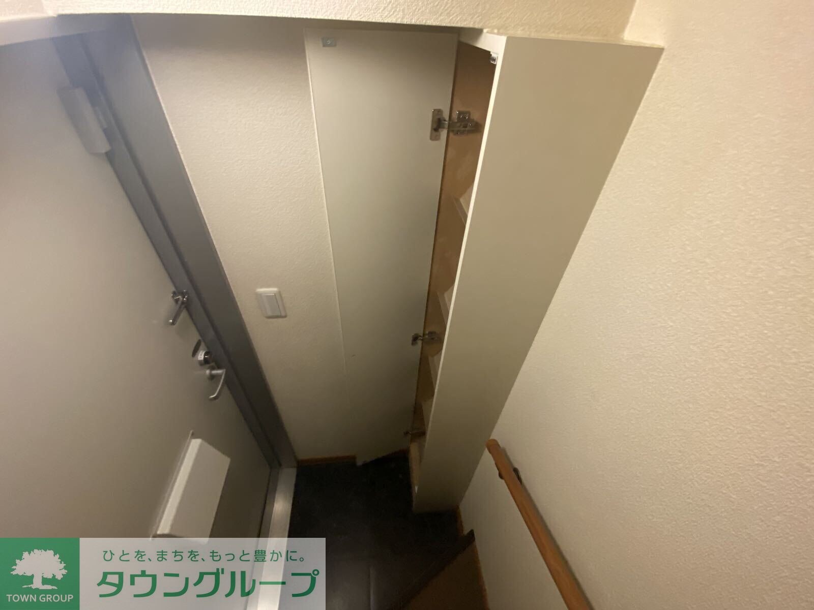 レオパレスかすもりの物件内観写真