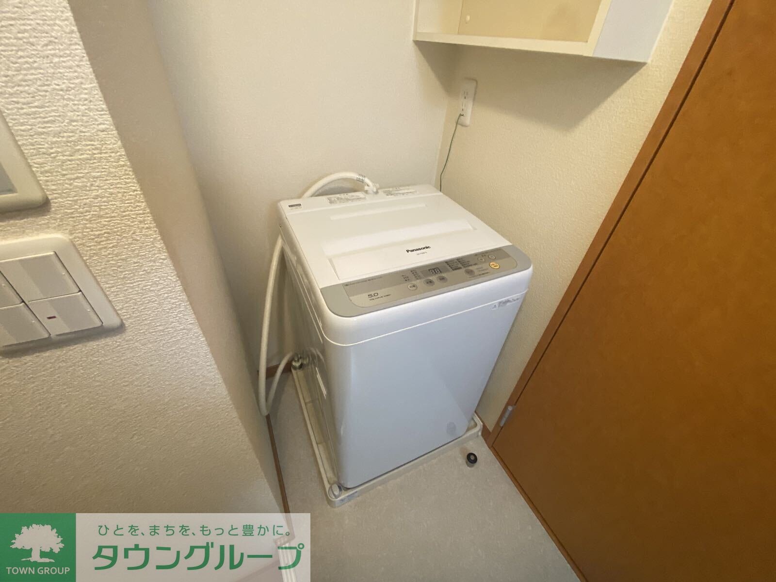 レオパレスかすもりの物件内観写真