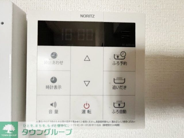 Ampio八田の物件内観写真