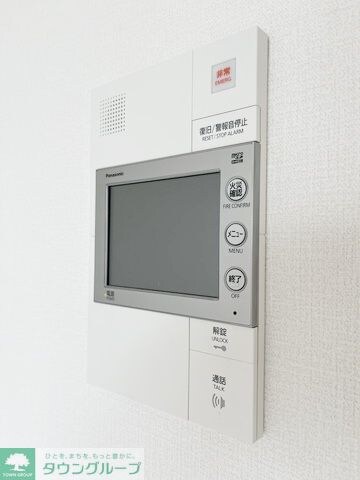 エスリード名城公園プライムの物件内観写真