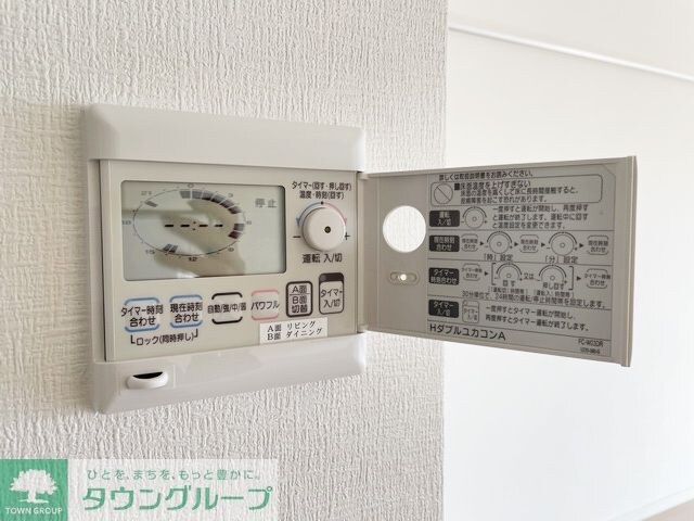 カスタリア伏見の物件内観写真