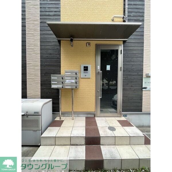 カーサヴェルデの物件内観写真