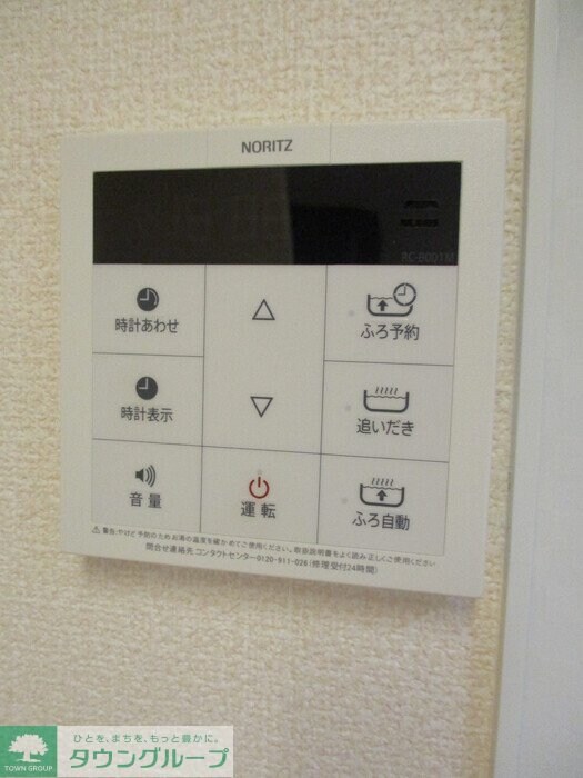 シアフルの物件内観写真