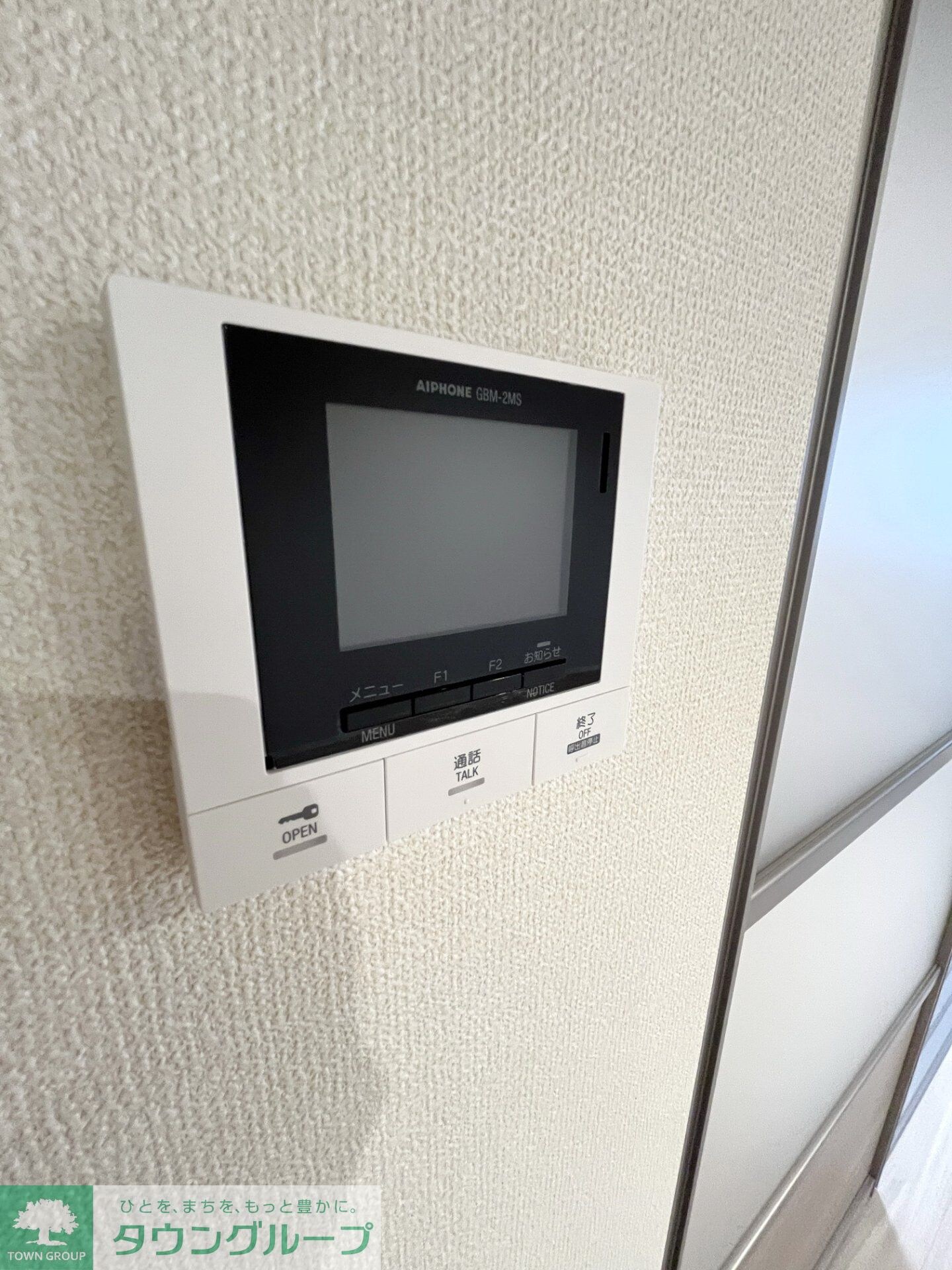 ルヴィータ庄内通の物件内観写真