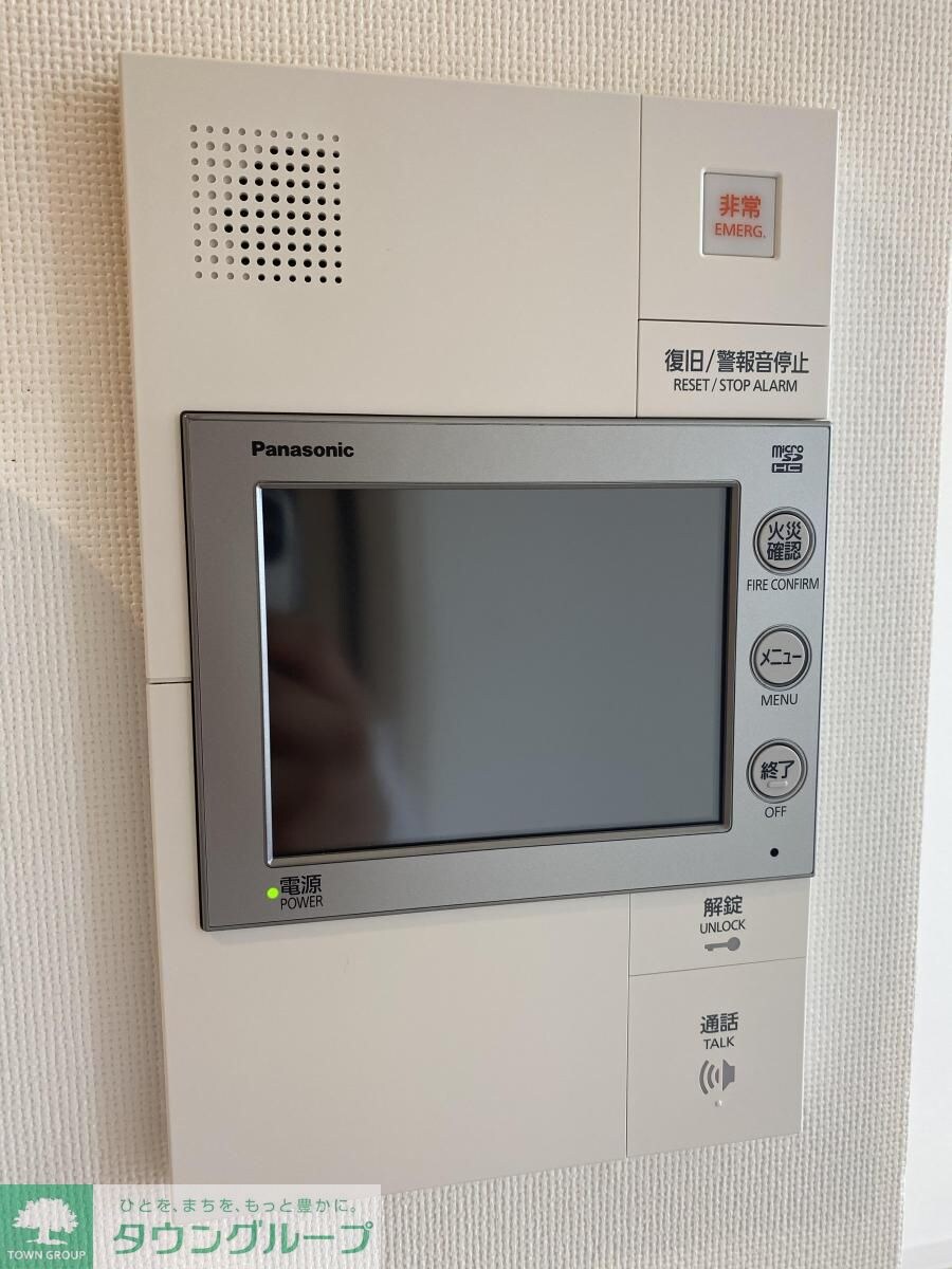 パルティール黒川本通りの物件内観写真