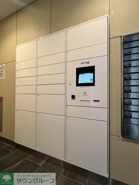 ラフィシア上前津(Rafficia Kamimaezu)の物件内観写真