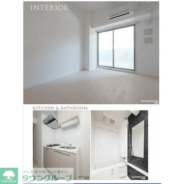 エスリード大須観音プリモの物件内観写真