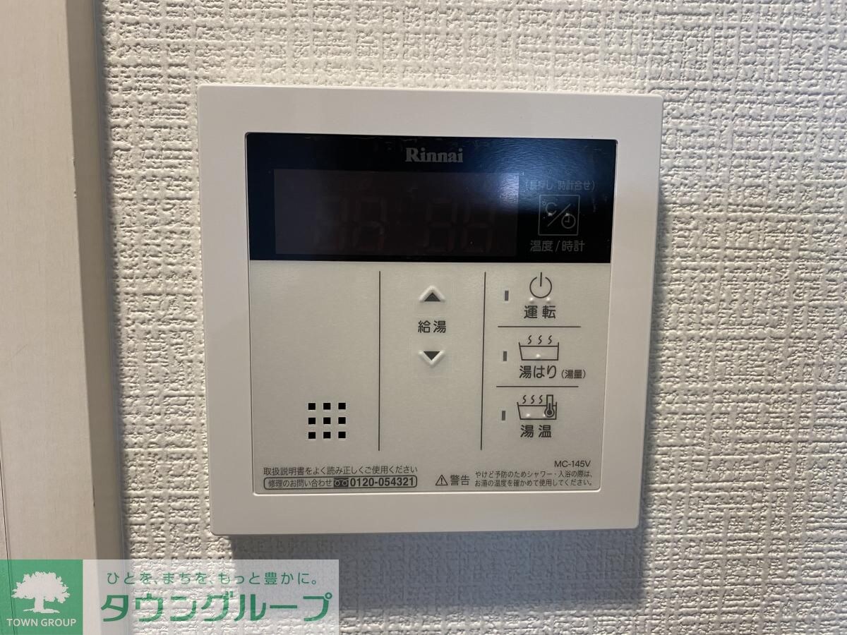 エスリード上前津テルツェの物件内観写真