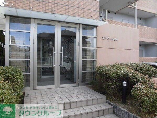 エトワール烏森の物件内観写真