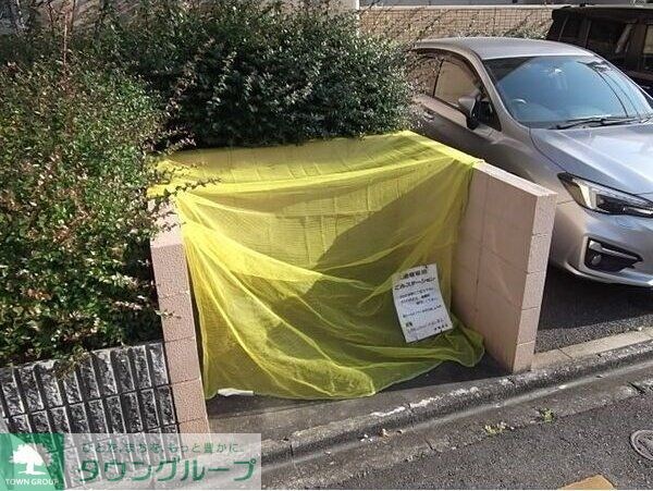 エトワール烏森の物件内観写真