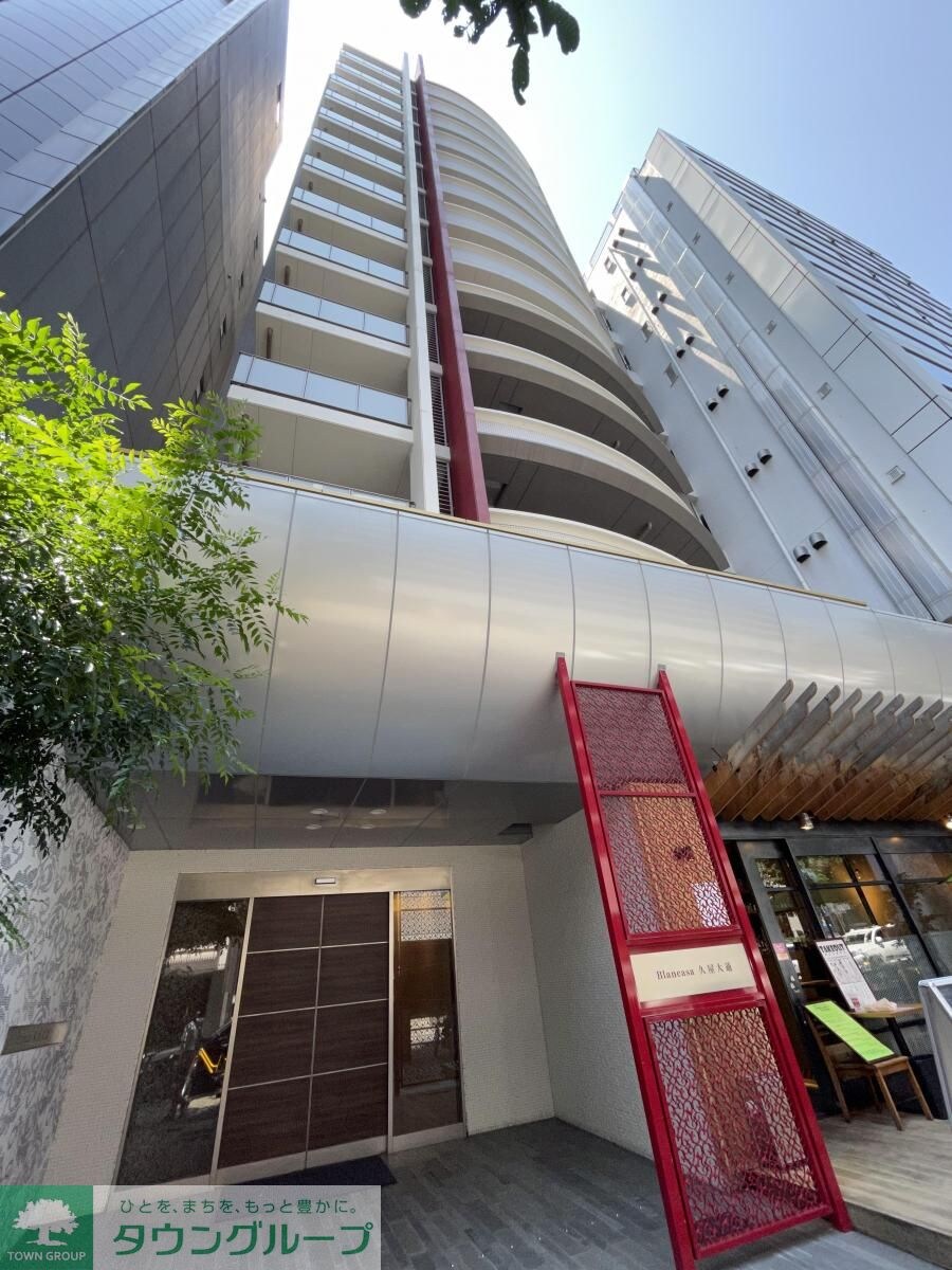 Blancasa久屋大通の物件内観写真