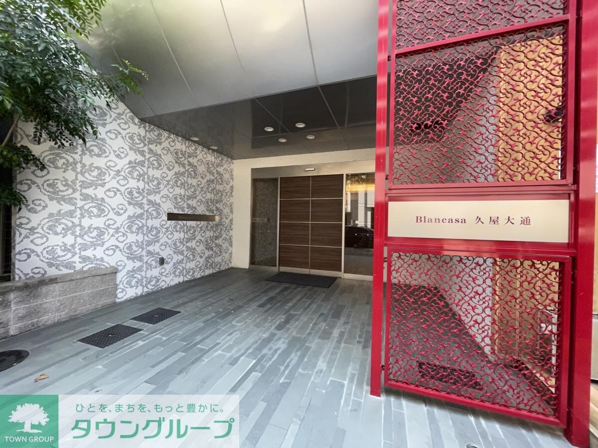 Blancasa久屋大通の物件内観写真