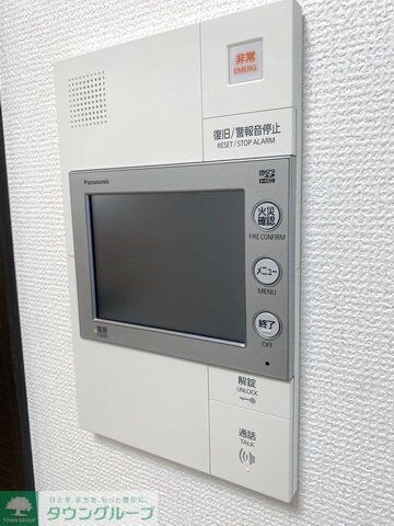 エステムコート名古屋グランツの物件内観写真