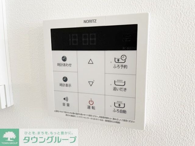 ポルタニグラ千種の物件内観写真