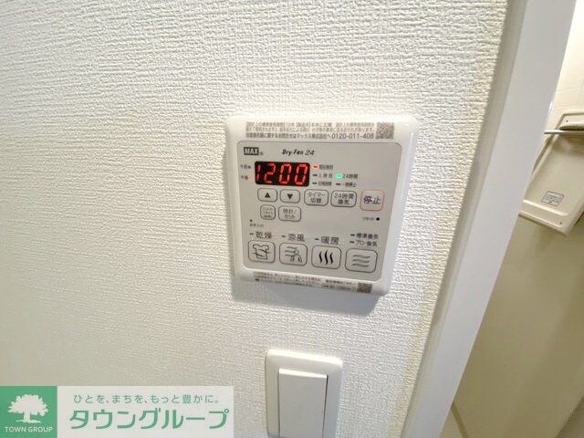 エステムコート名古屋 TWIN EASTの物件内観写真