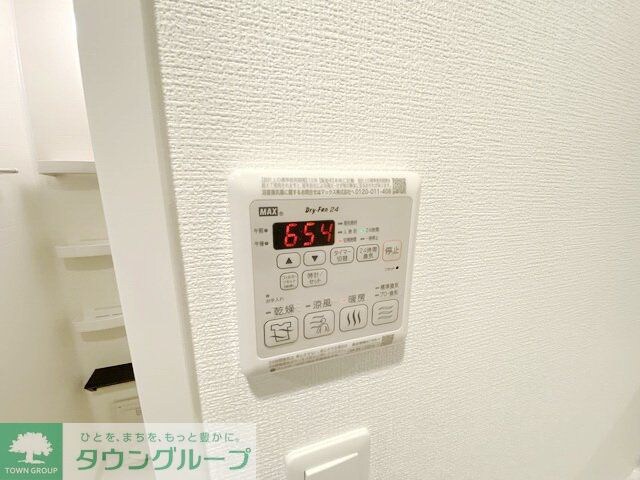 エステムコート名古屋 TWIN EASTの物件内観写真