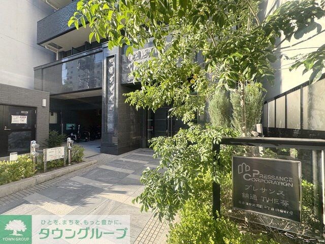 プレサンス錦通 THE 葵の物件内観写真