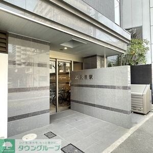 Z・R名駅の物件内観写真