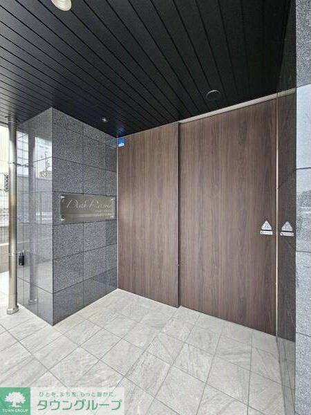 ディアレイシャス丸の内の物件内観写真