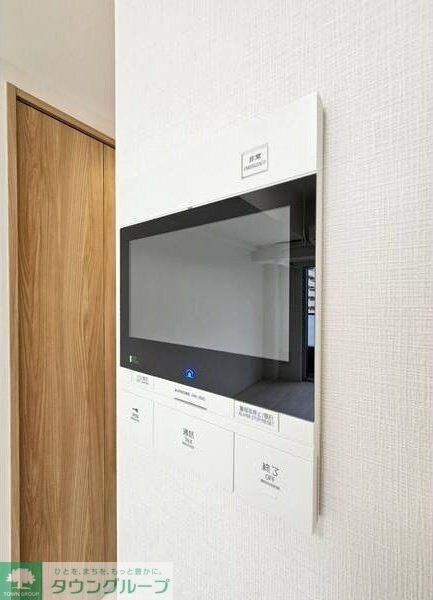 ディアレイシャス丸の内の物件内観写真